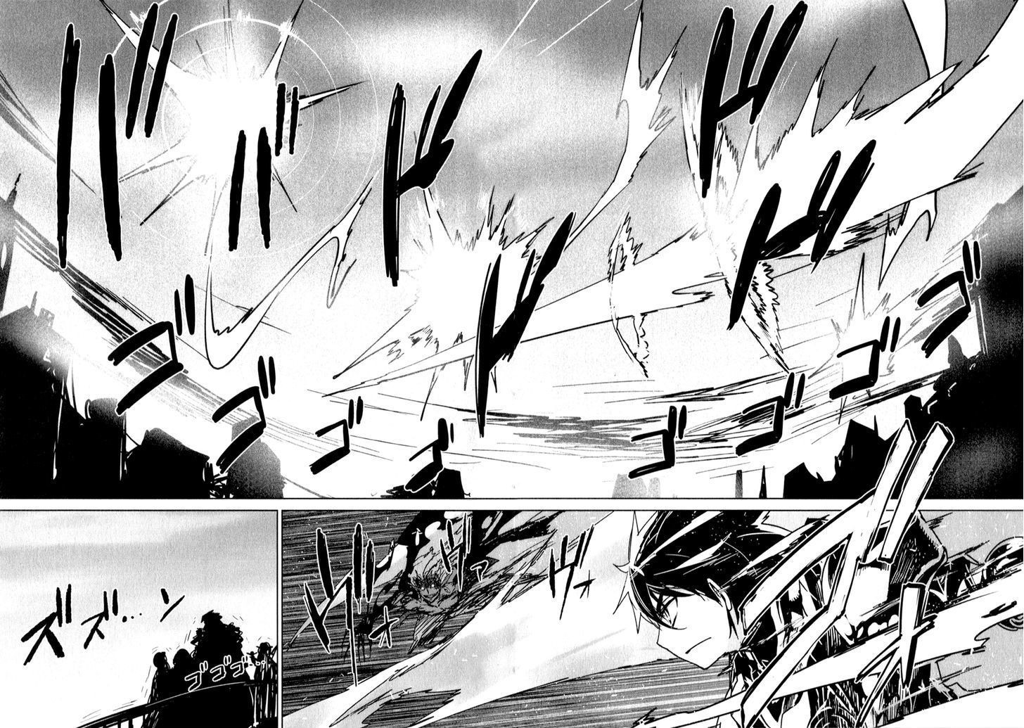 Maoyuu Maou Yuusha - Kono Watashi no Mono Tonare, Yuusha yo Kotowaru! chapter 37 page 22