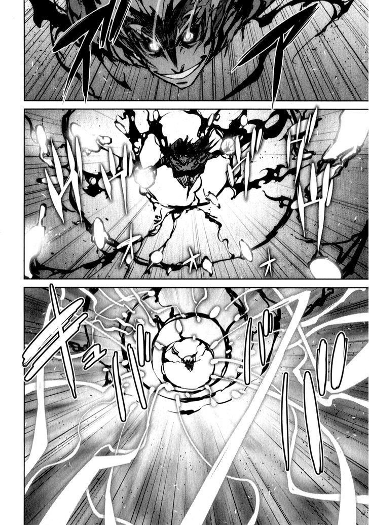 Maoyuu Maou Yuusha - Kono Watashi no Mono Tonare, Yuusha yo Kotowaru! chapter 37 page 23