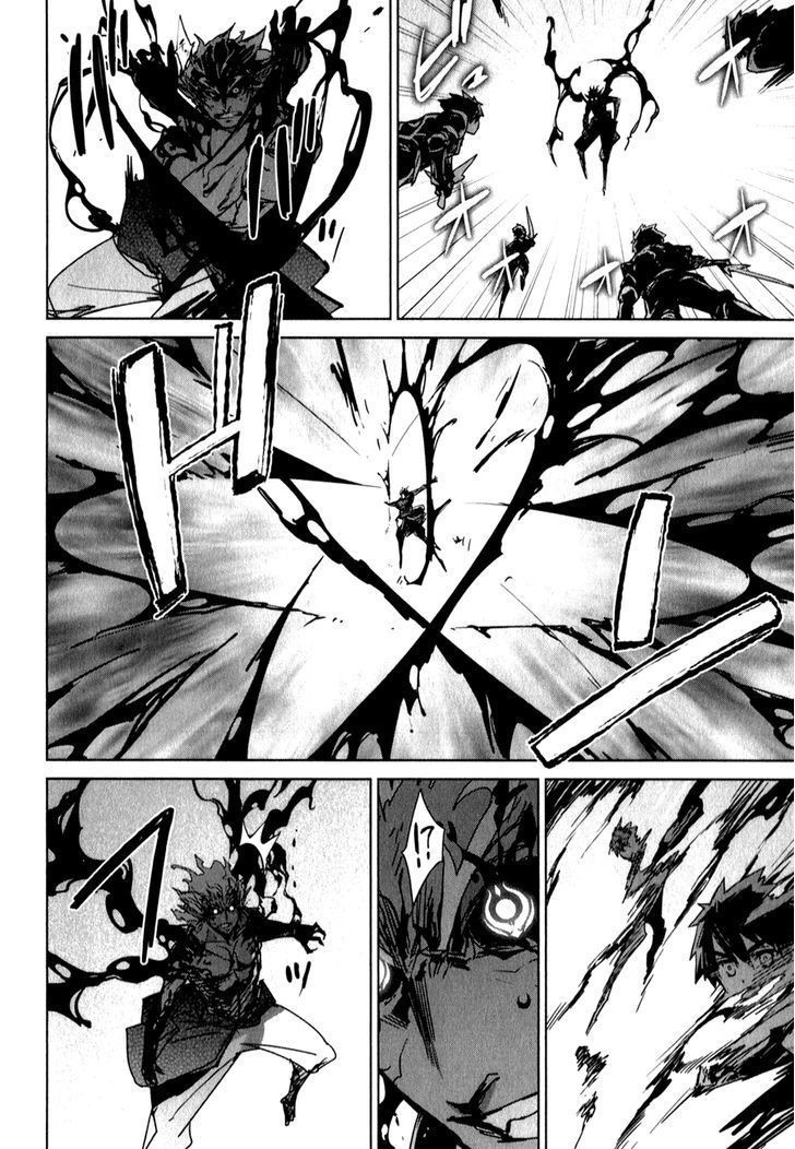 Maoyuu Maou Yuusha - Kono Watashi no Mono Tonare, Yuusha yo Kotowaru! chapter 37 page 25