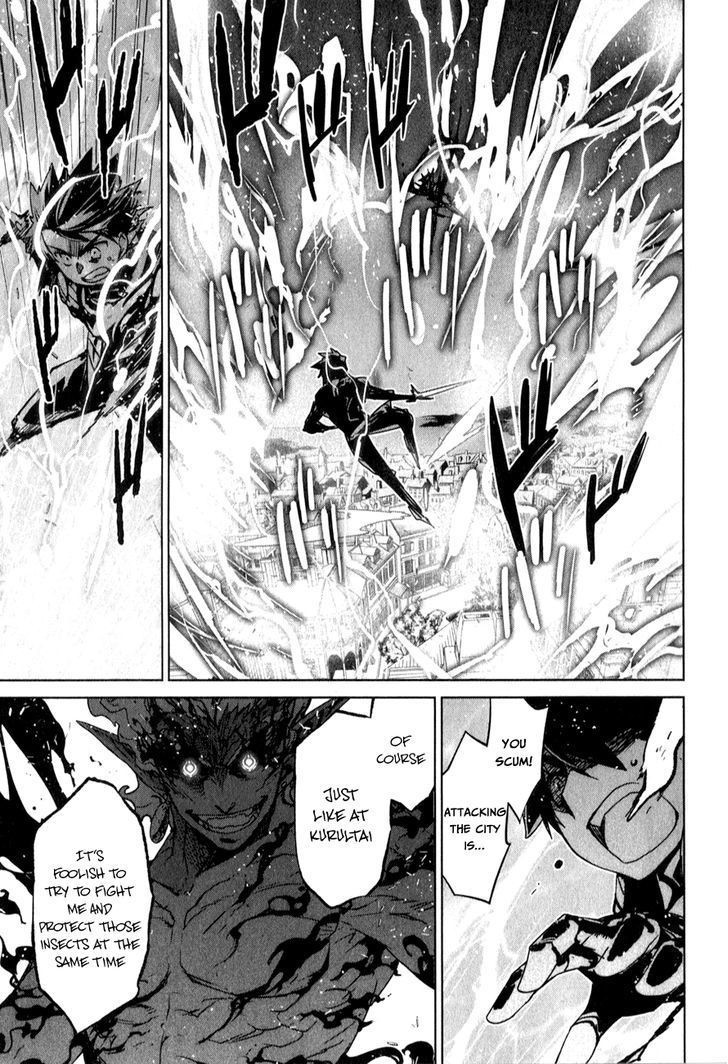 Maoyuu Maou Yuusha - Kono Watashi no Mono Tonare, Yuusha yo Kotowaru! chapter 37 page 28