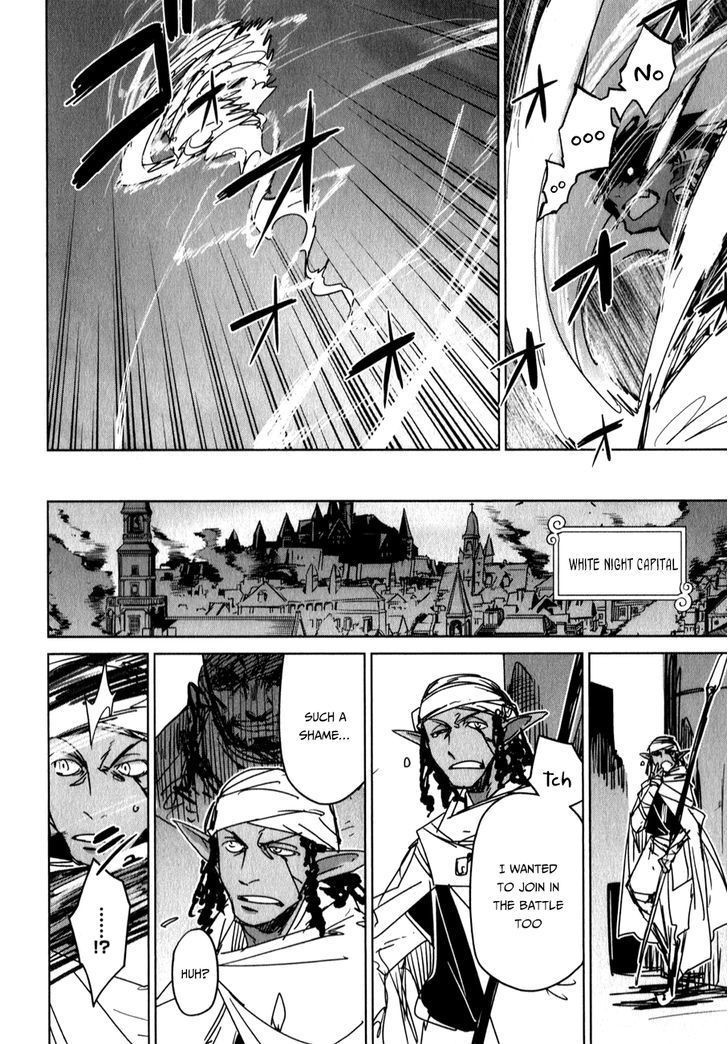 Maoyuu Maou Yuusha - Kono Watashi no Mono Tonare, Yuusha yo Kotowaru! chapter 37 page 33