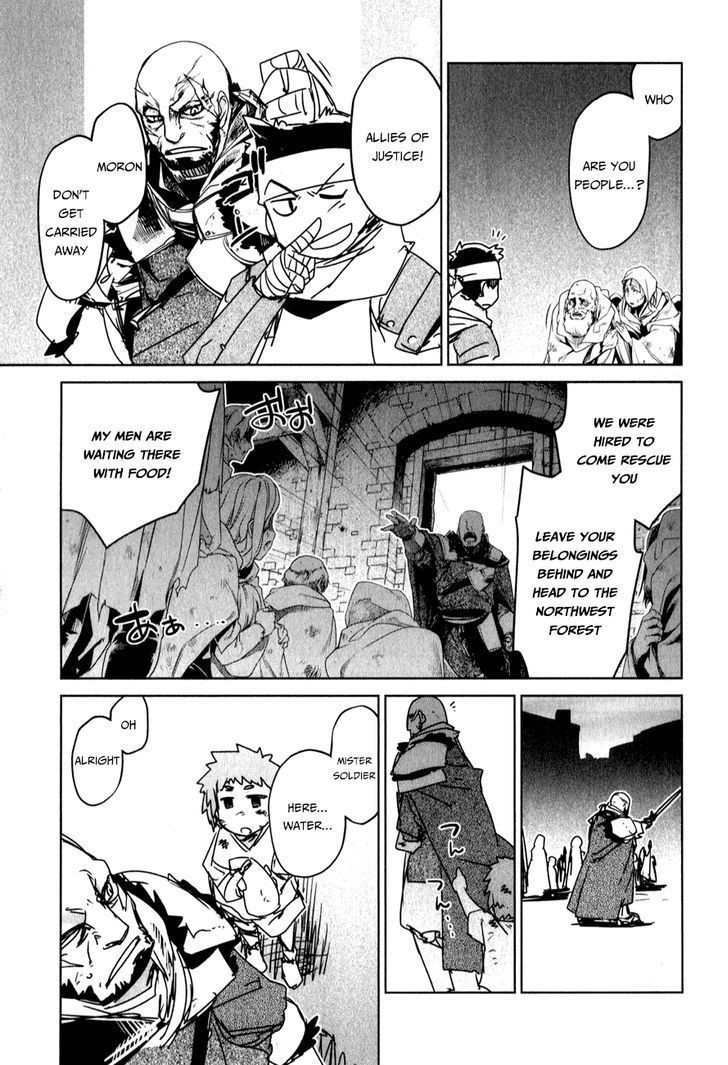 Maoyuu Maou Yuusha - Kono Watashi no Mono Tonare, Yuusha yo Kotowaru! chapter 37 page 36