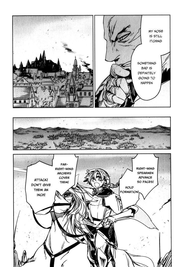 Maoyuu Maou Yuusha - Kono Watashi no Mono Tonare, Yuusha yo Kotowaru! chapter 37 page 38