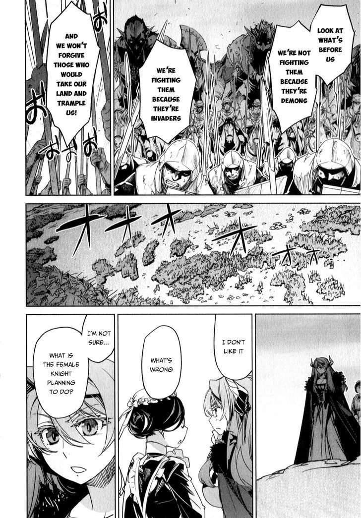 Maoyuu Maou Yuusha - Kono Watashi no Mono Tonare, Yuusha yo Kotowaru! chapter 37 page 53