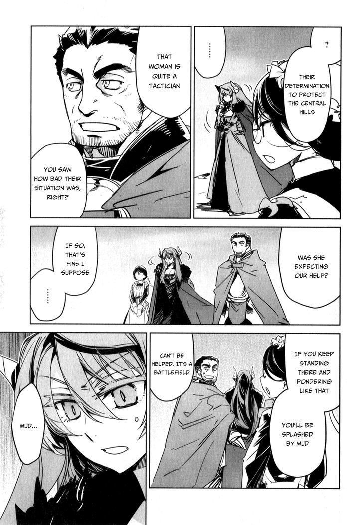 Maoyuu Maou Yuusha - Kono Watashi no Mono Tonare, Yuusha yo Kotowaru! chapter 37 page 54