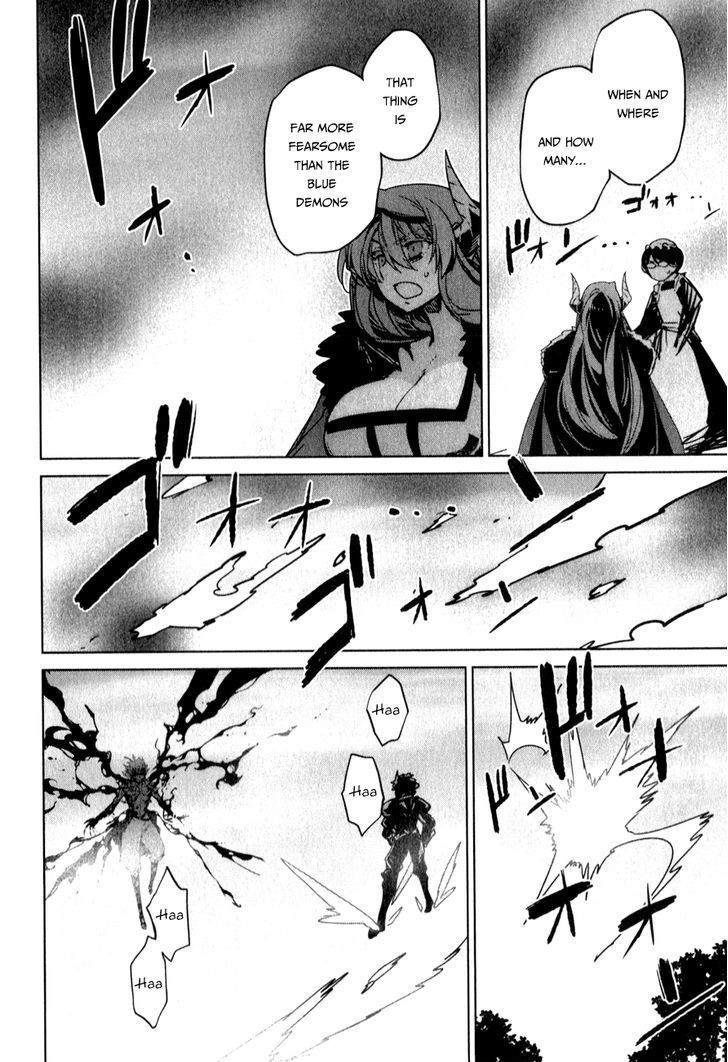 Maoyuu Maou Yuusha - Kono Watashi no Mono Tonare, Yuusha yo Kotowaru! chapter 37 page 59