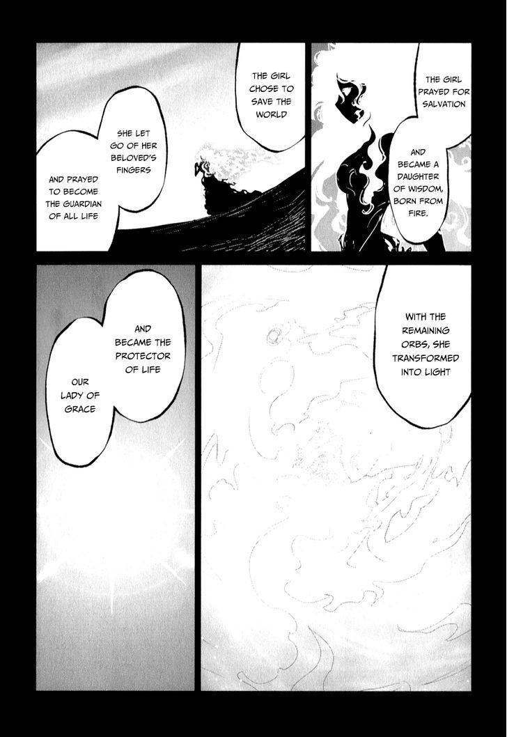 Maoyuu Maou Yuusha - Kono Watashi no Mono Tonare, Yuusha yo Kotowaru! chapter 37 page 7