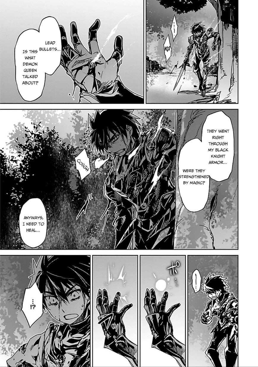 Maoyuu Maou Yuusha - Kono Watashi no Mono Tonare, Yuusha yo Kotowaru! chapter 38 page 10