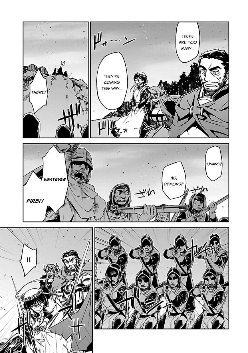 Maoyuu Maou Yuusha - Kono Watashi no Mono Tonare, Yuusha yo Kotowaru! chapter 38 page 16