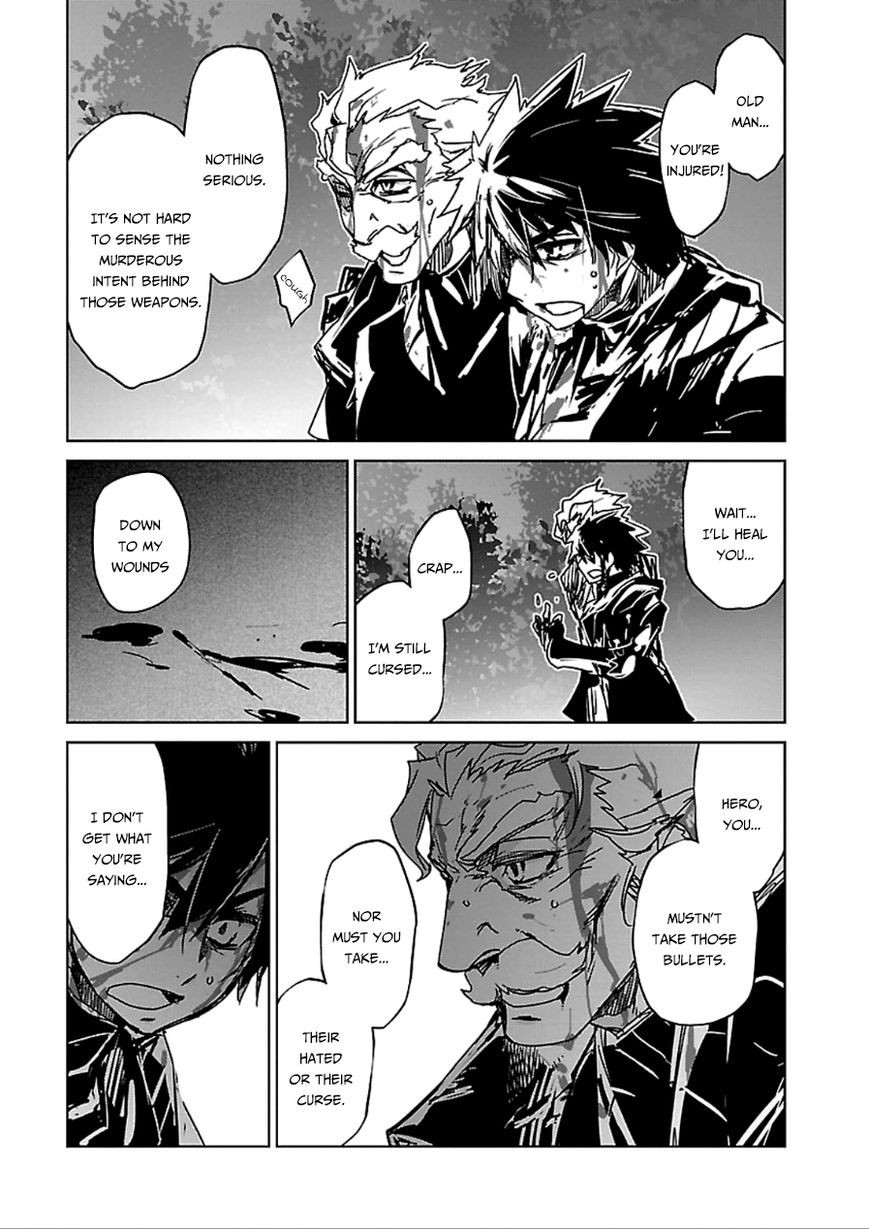 Maoyuu Maou Yuusha - Kono Watashi no Mono Tonare, Yuusha yo Kotowaru! chapter 38 page 19