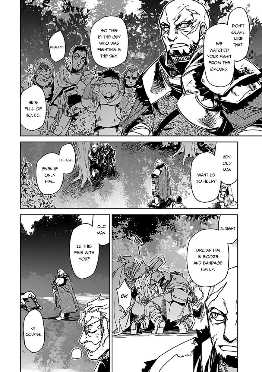 Maoyuu Maou Yuusha - Kono Watashi no Mono Tonare, Yuusha yo Kotowaru! chapter 38 page 21