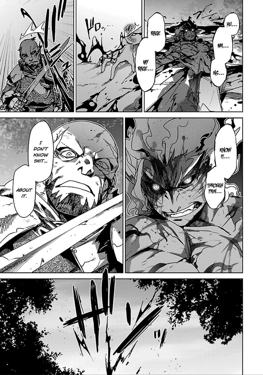 Maoyuu Maou Yuusha - Kono Watashi no Mono Tonare, Yuusha yo Kotowaru! chapter 38 page 22