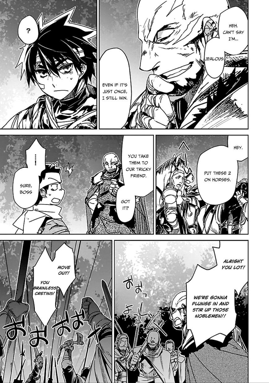 Maoyuu Maou Yuusha - Kono Watashi no Mono Tonare, Yuusha yo Kotowaru! chapter 38 page 24