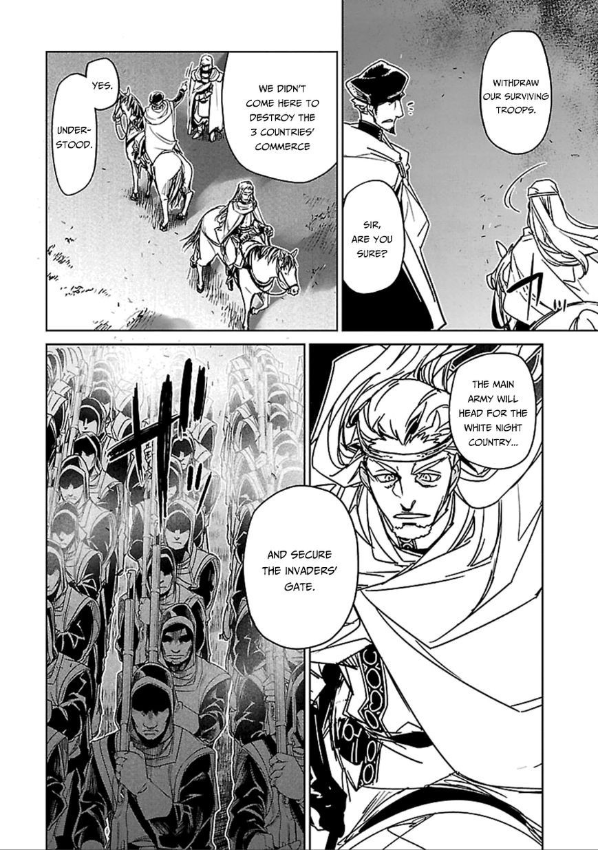 Maoyuu Maou Yuusha - Kono Watashi no Mono Tonare, Yuusha yo Kotowaru! chapter 38 page 36