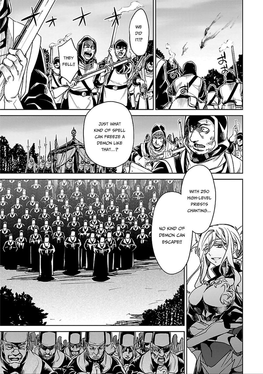 Maoyuu Maou Yuusha - Kono Watashi no Mono Tonare, Yuusha yo Kotowaru! chapter 38 page 8