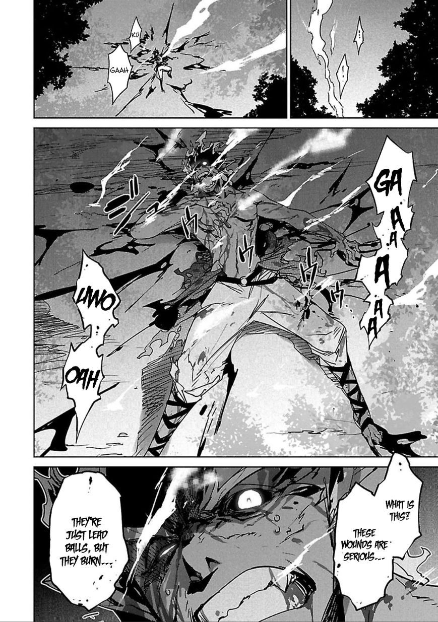 Maoyuu Maou Yuusha - Kono Watashi no Mono Tonare, Yuusha yo Kotowaru! chapter 38 page 9