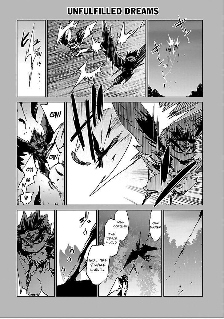 Maoyuu Maou Yuusha - Kono Watashi no Mono Tonare, Yuusha yo Kotowaru! chapter 39 page 1