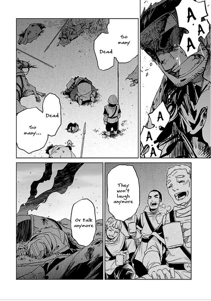 Maoyuu Maou Yuusha - Kono Watashi no Mono Tonare, Yuusha yo Kotowaru! chapter 39 page 11