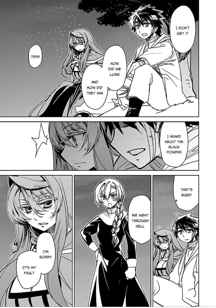 Maoyuu Maou Yuusha - Kono Watashi no Mono Tonare, Yuusha yo Kotowaru! chapter 39 page 16