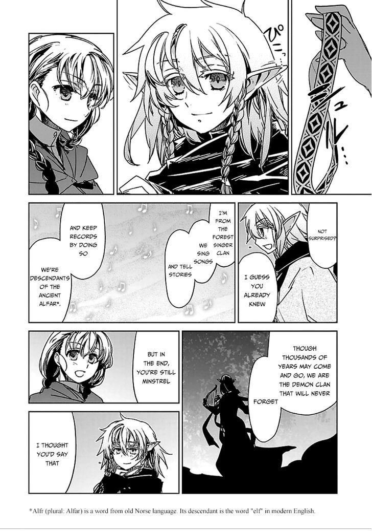 Maoyuu Maou Yuusha - Kono Watashi no Mono Tonare, Yuusha yo Kotowaru! chapter 39 page 23