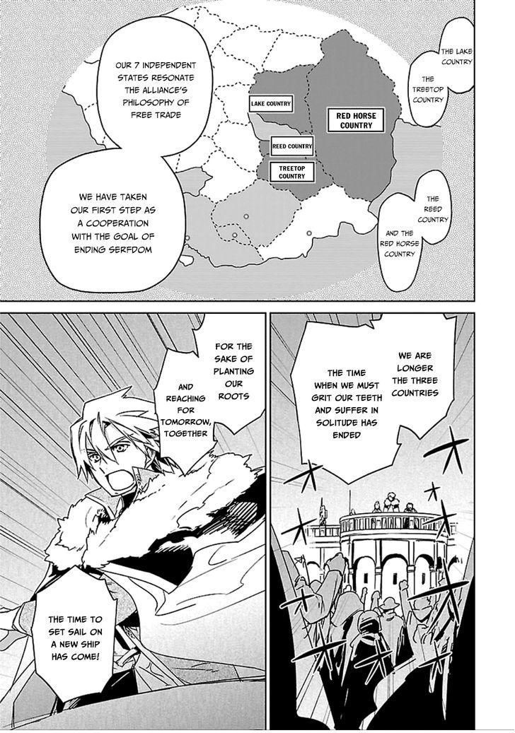 Maoyuu Maou Yuusha - Kono Watashi no Mono Tonare, Yuusha yo Kotowaru! chapter 39 page 30