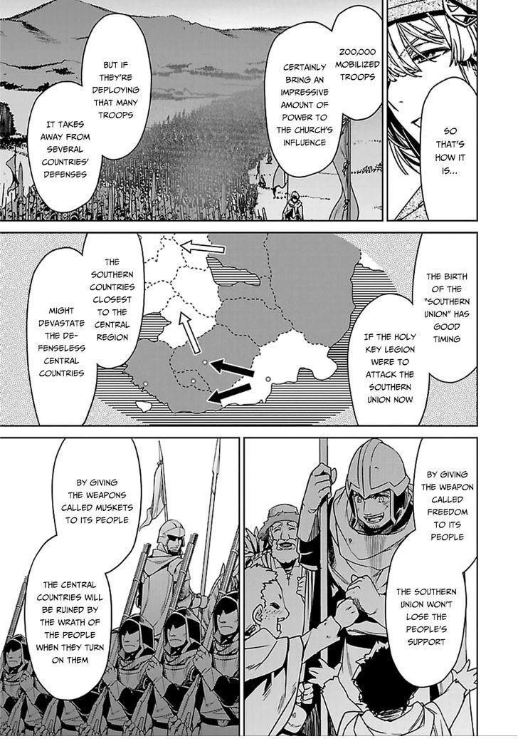 Maoyuu Maou Yuusha - Kono Watashi no Mono Tonare, Yuusha yo Kotowaru! chapter 39 page 38