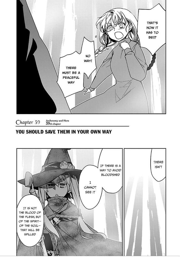 Maoyuu Maou Yuusha - Kono Watashi no Mono Tonare, Yuusha yo Kotowaru! chapter 39 page 4