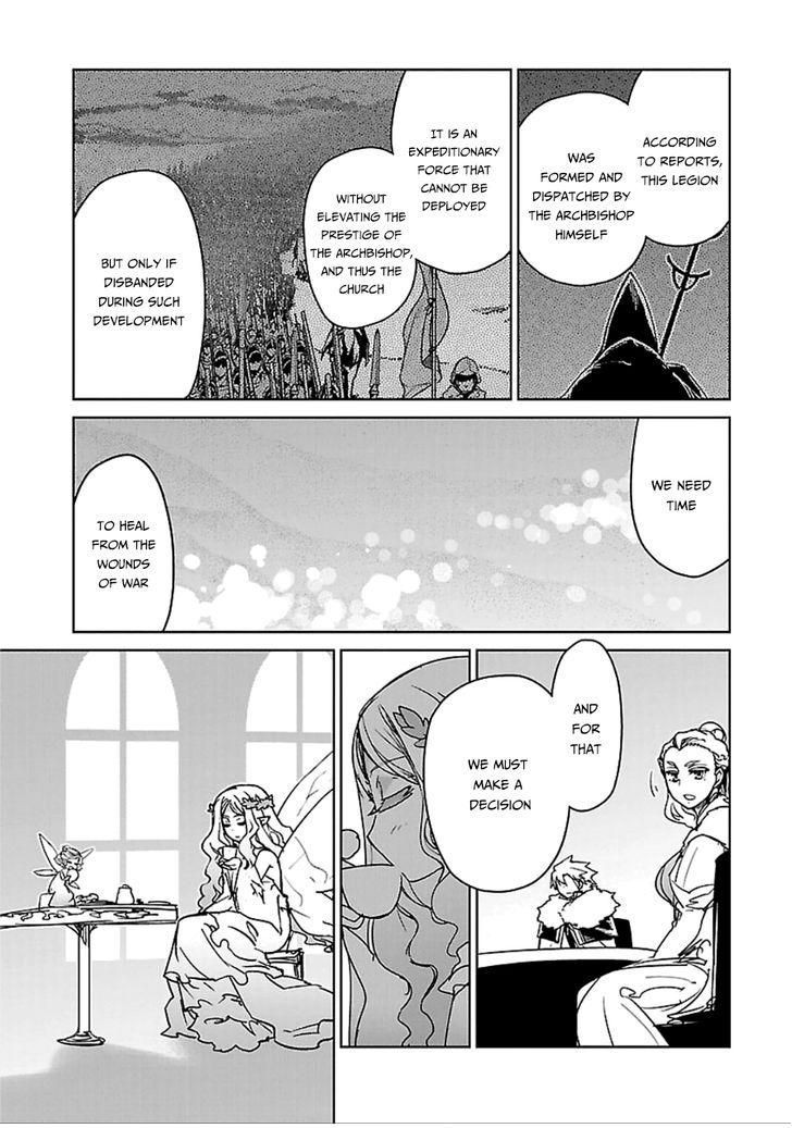 Maoyuu Maou Yuusha - Kono Watashi no Mono Tonare, Yuusha yo Kotowaru! chapter 39 page 44