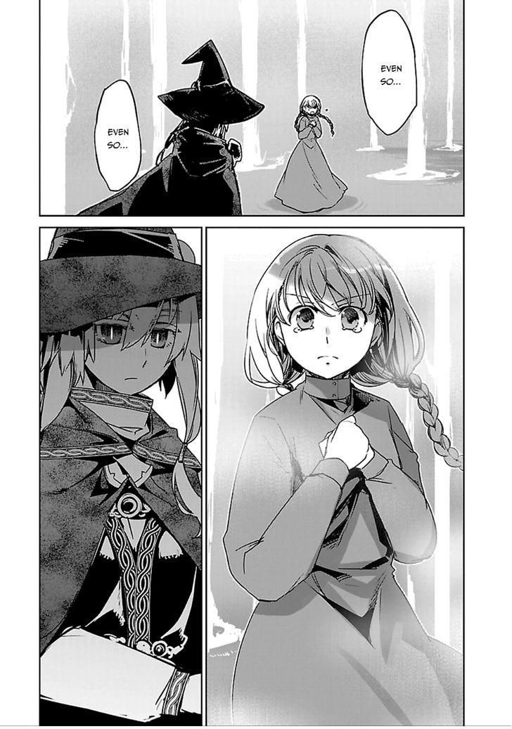 Maoyuu Maou Yuusha - Kono Watashi no Mono Tonare, Yuusha yo Kotowaru! chapter 39 page 9