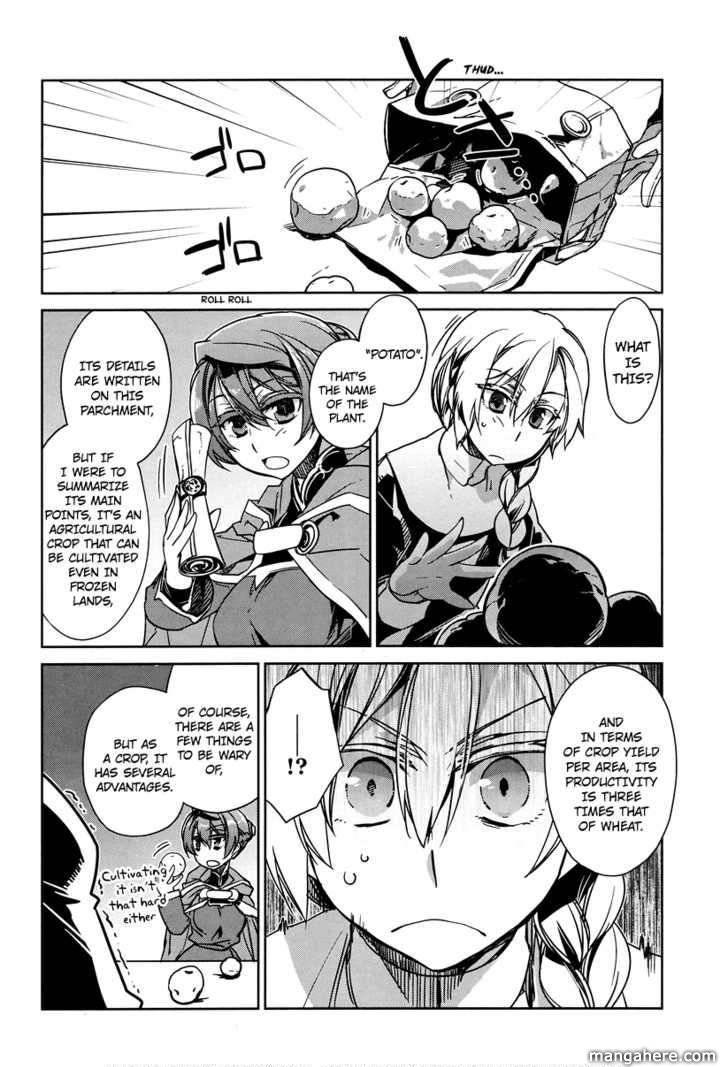 Maoyuu Maou Yuusha - Kono Watashi no Mono Tonare, Yuusha yo Kotowaru! chapter 4 page 12