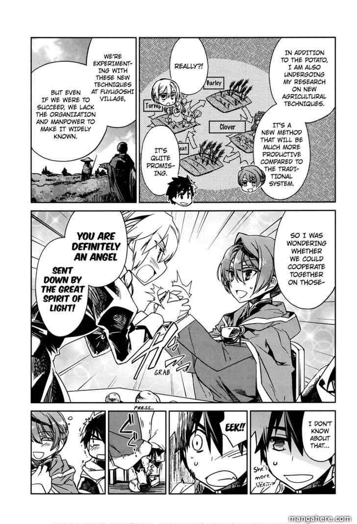 Maoyuu Maou Yuusha - Kono Watashi no Mono Tonare, Yuusha yo Kotowaru! chapter 4 page 15