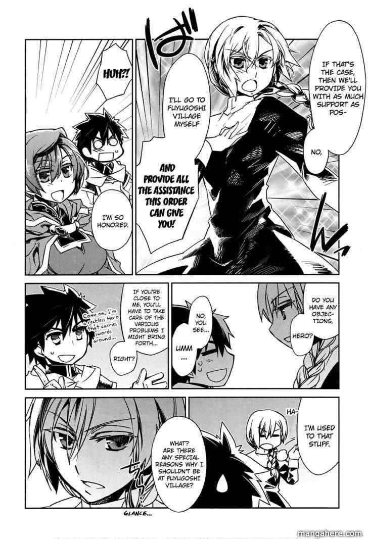 Maoyuu Maou Yuusha - Kono Watashi no Mono Tonare, Yuusha yo Kotowaru! chapter 4 page 16