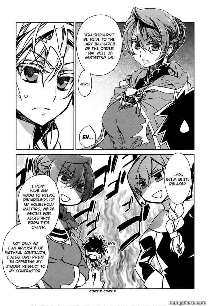 Maoyuu Maou Yuusha - Kono Watashi no Mono Tonare, Yuusha yo Kotowaru! chapter 4 page 17