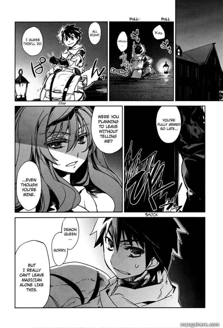 Maoyuu Maou Yuusha - Kono Watashi no Mono Tonare, Yuusha yo Kotowaru! chapter 4 page 24