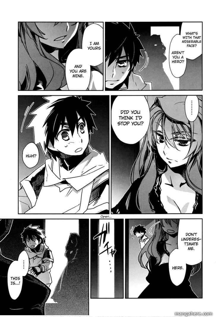 Maoyuu Maou Yuusha - Kono Watashi no Mono Tonare, Yuusha yo Kotowaru! chapter 4 page 25