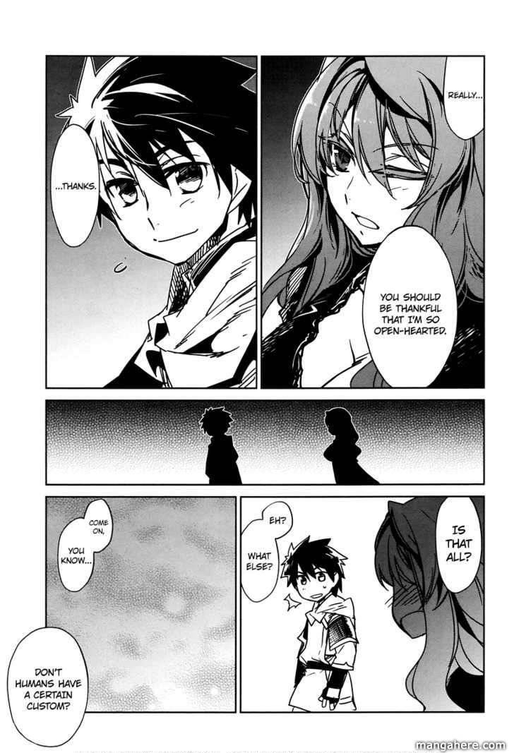 Maoyuu Maou Yuusha - Kono Watashi no Mono Tonare, Yuusha yo Kotowaru! chapter 4 page 27