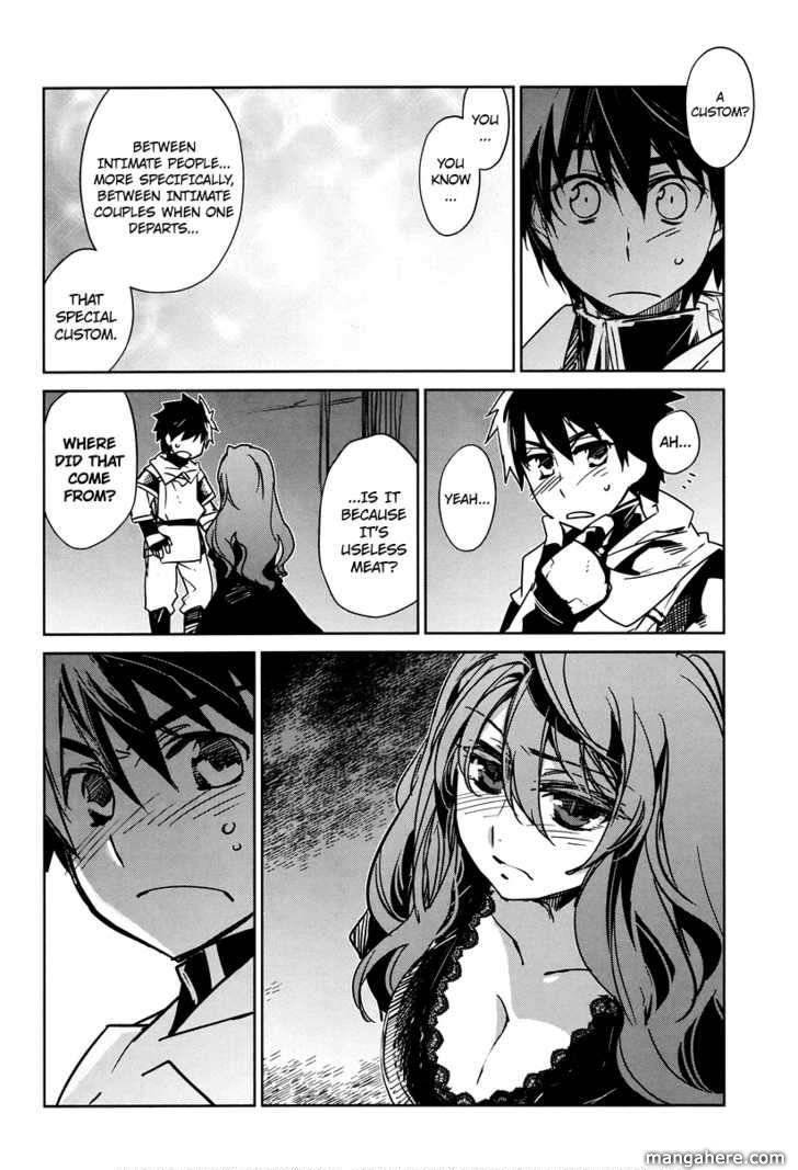 Maoyuu Maou Yuusha - Kono Watashi no Mono Tonare, Yuusha yo Kotowaru! chapter 4 page 28