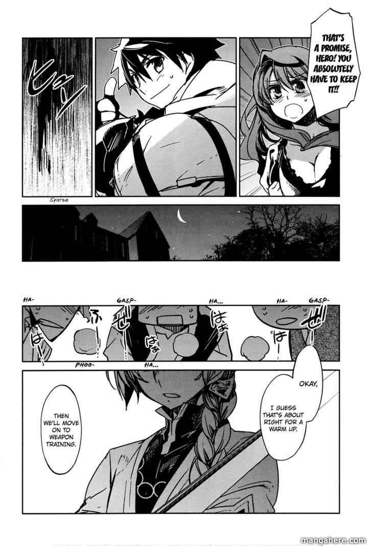 Maoyuu Maou Yuusha - Kono Watashi no Mono Tonare, Yuusha yo Kotowaru! chapter 4 page 30