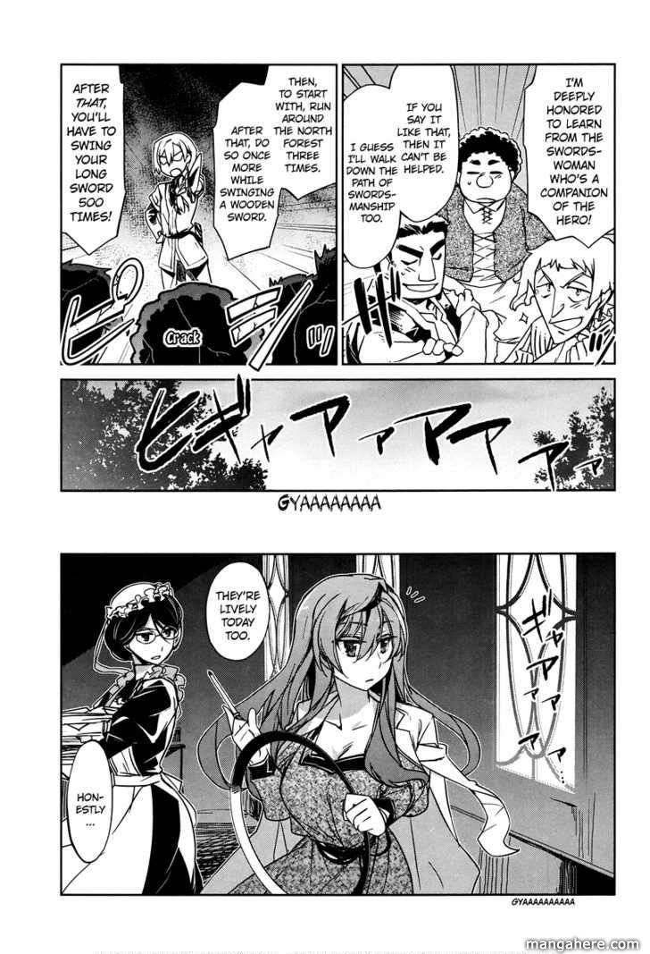 Maoyuu Maou Yuusha - Kono Watashi no Mono Tonare, Yuusha yo Kotowaru! chapter 4 page 35