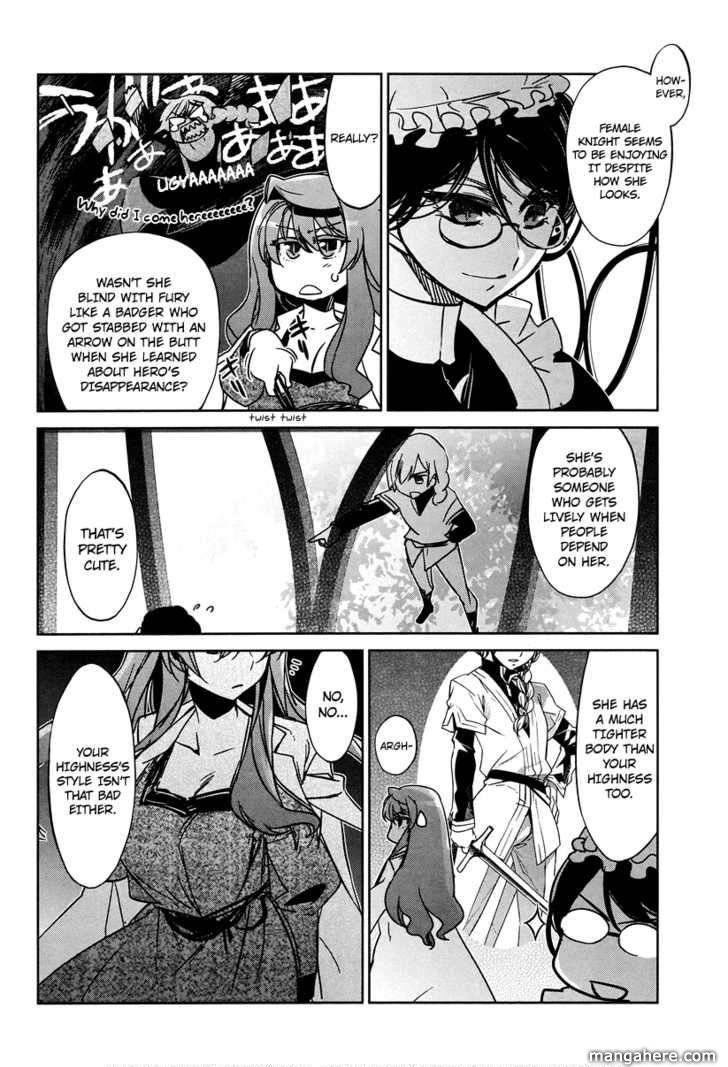 Maoyuu Maou Yuusha - Kono Watashi no Mono Tonare, Yuusha yo Kotowaru! chapter 4 page 36