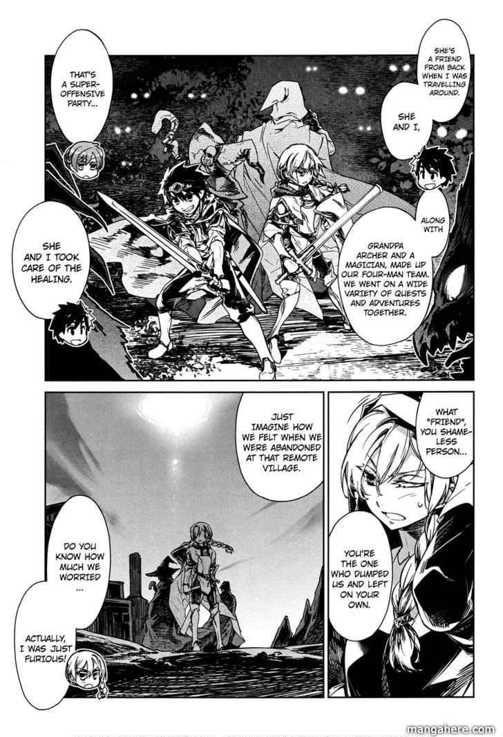 Maoyuu Maou Yuusha - Kono Watashi no Mono Tonare, Yuusha yo Kotowaru! chapter 4 page 5