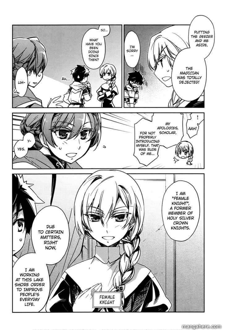 Maoyuu Maou Yuusha - Kono Watashi no Mono Tonare, Yuusha yo Kotowaru! chapter 4 page 6