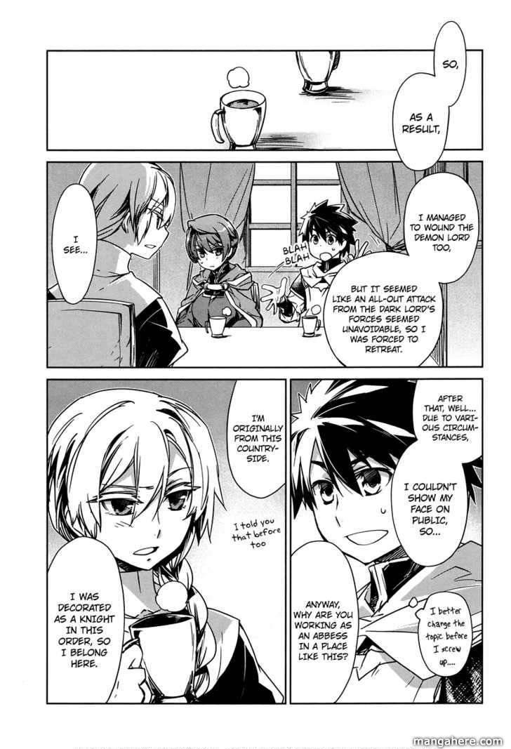 Maoyuu Maou Yuusha - Kono Watashi no Mono Tonare, Yuusha yo Kotowaru! chapter 4 page 7