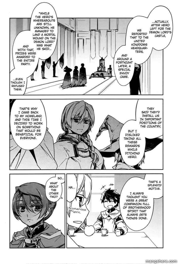 Maoyuu Maou Yuusha - Kono Watashi no Mono Tonare, Yuusha yo Kotowaru! chapter 4 page 8