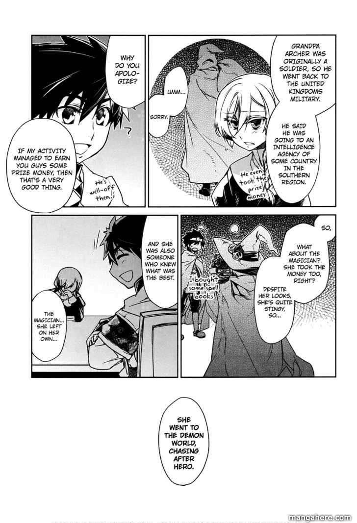 Maoyuu Maou Yuusha - Kono Watashi no Mono Tonare, Yuusha yo Kotowaru! chapter 4 page 9