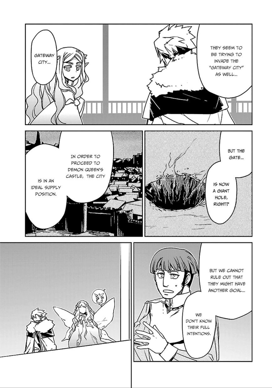 Maoyuu Maou Yuusha - Kono Watashi no Mono Tonare, Yuusha yo Kotowaru! chapter 40 page 15