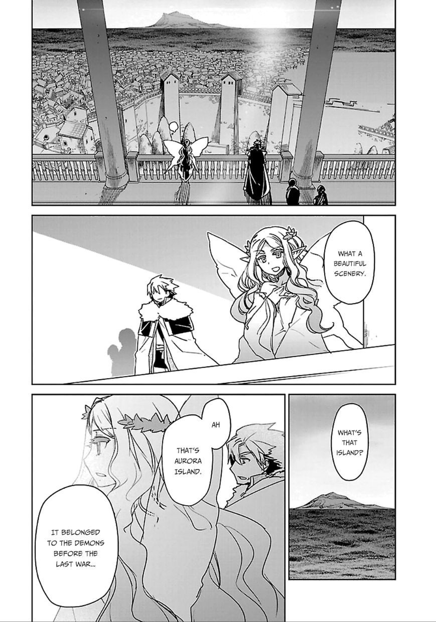 Maoyuu Maou Yuusha - Kono Watashi no Mono Tonare, Yuusha yo Kotowaru! chapter 40 page 16