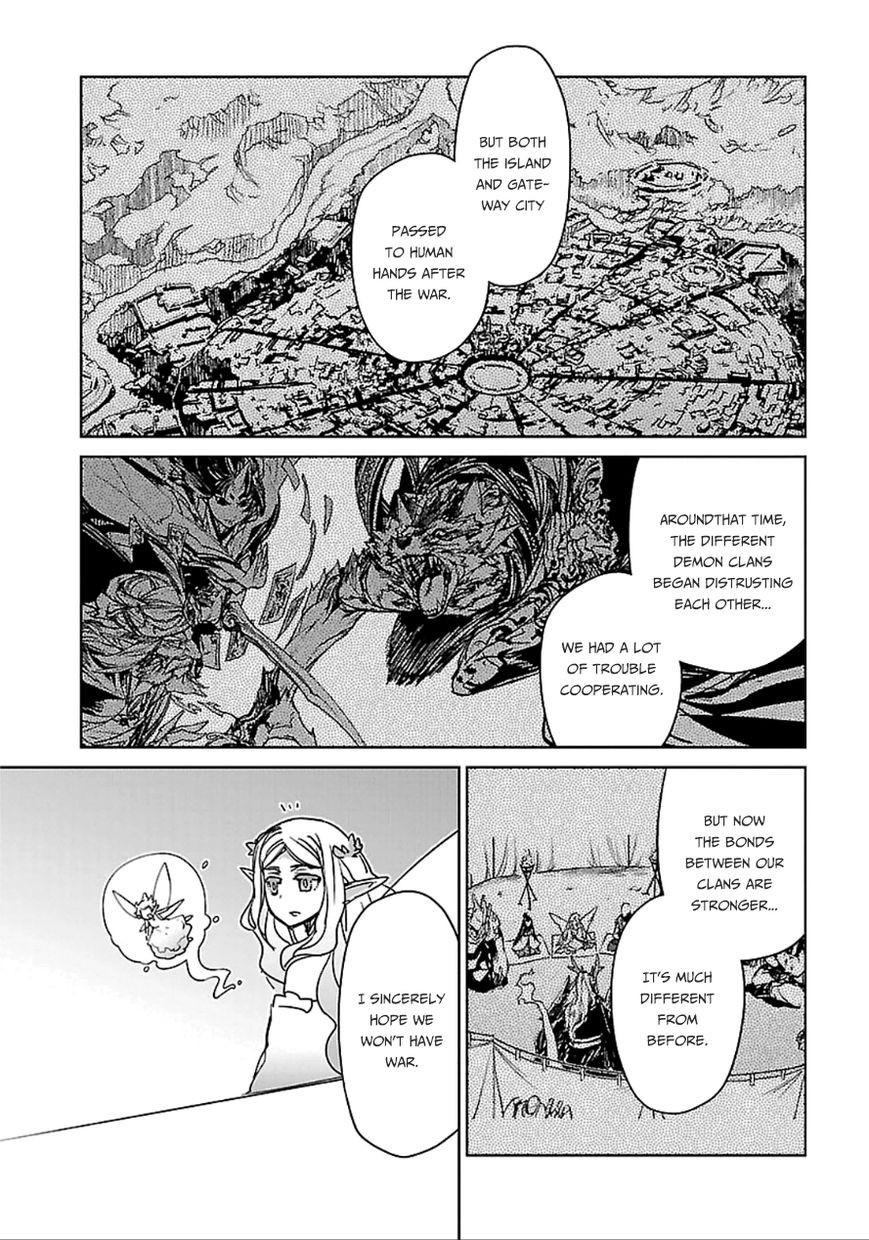 Maoyuu Maou Yuusha - Kono Watashi no Mono Tonare, Yuusha yo Kotowaru! chapter 40 page 17