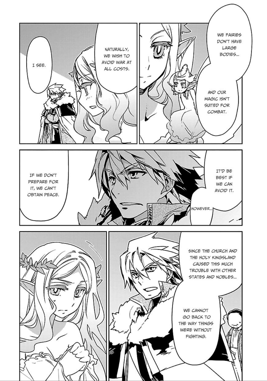 Maoyuu Maou Yuusha - Kono Watashi no Mono Tonare, Yuusha yo Kotowaru! chapter 40 page 18