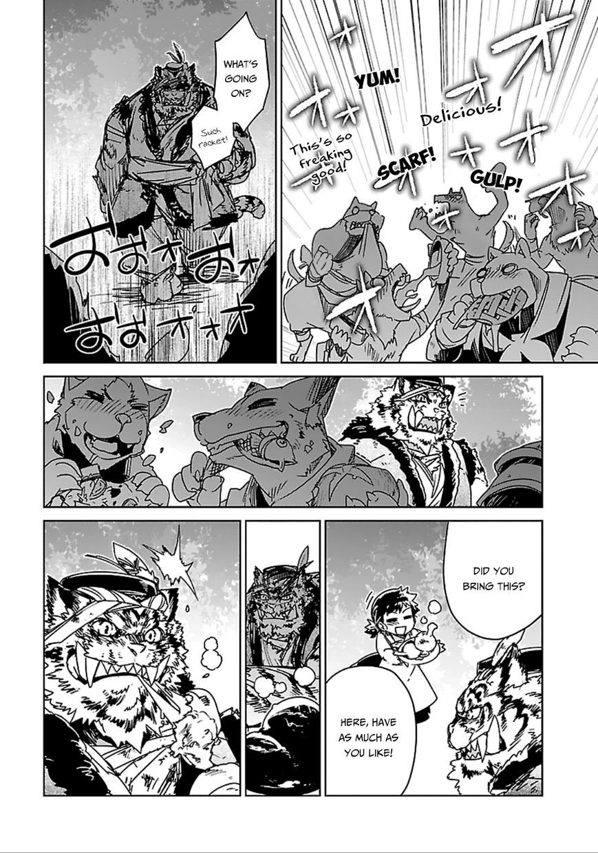 Maoyuu Maou Yuusha - Kono Watashi no Mono Tonare, Yuusha yo Kotowaru! chapter 40 page 26